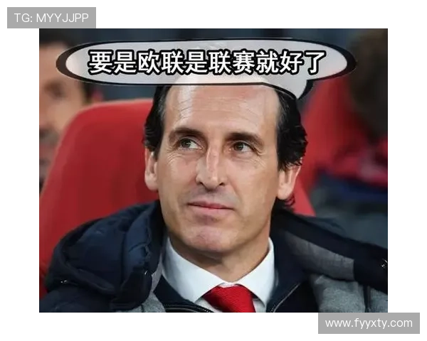 为什么一场欧战都没踢过的赫罗纳和布雷斯特也有欧战积分? 为什么一场欧战都没踢过的赫罗纳和布雷斯特也有欧战积分?